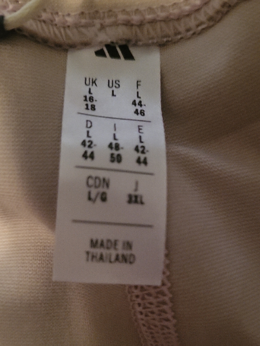 NWT adidas Beige A-Line Athletic Skort with Subtle Logo - Picture 6 of 7